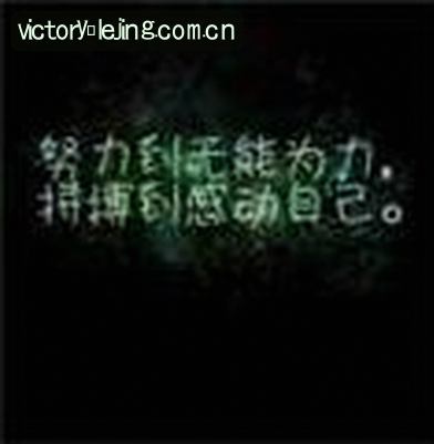 孙浩